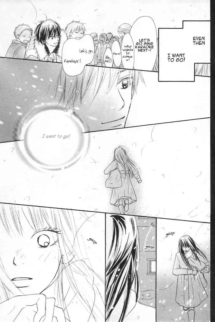 Kimi Ni Todoke Chapter 24 39